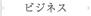 �r�W�l�X